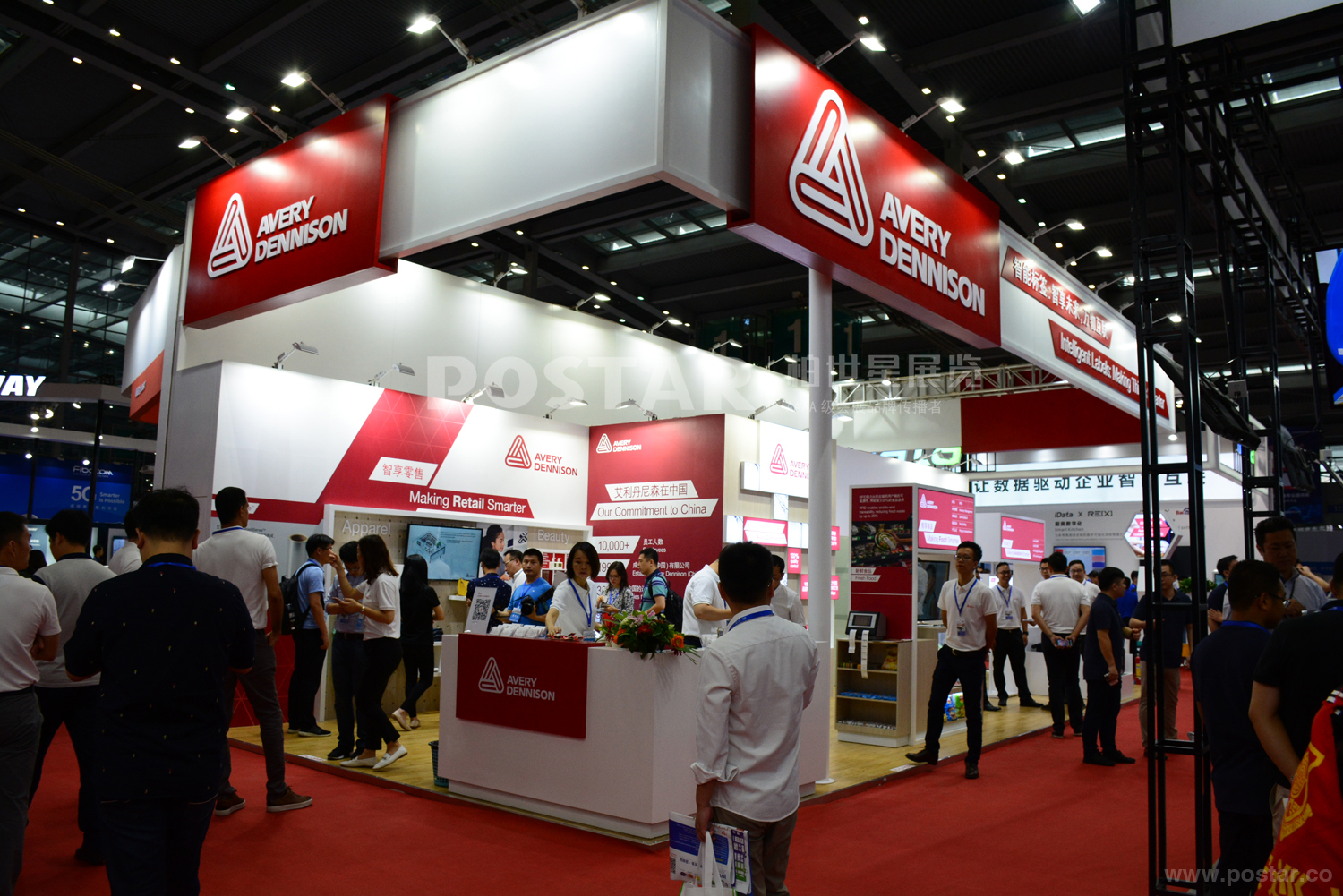 深圳會(huì)展公司,深圳會(huì)展中心展臺(tái)設(shè)計(jì),會(huì)展布置公司,深圳展覽設(shè)計(jì)公司